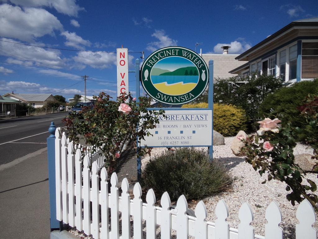 スワンシー フリーシネ ウォーターズ Bed & Breakfast エクステリア 写真